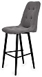 стул Бакарди барный нога черная 700 (Т180 светло-серый)